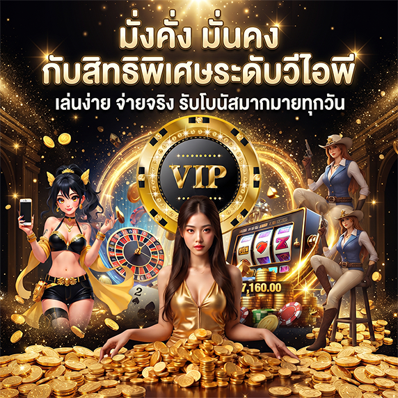 run24-casino