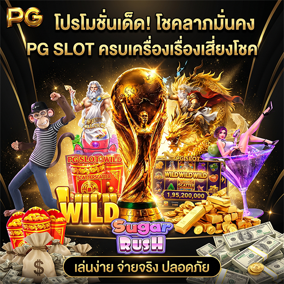 run24-casino